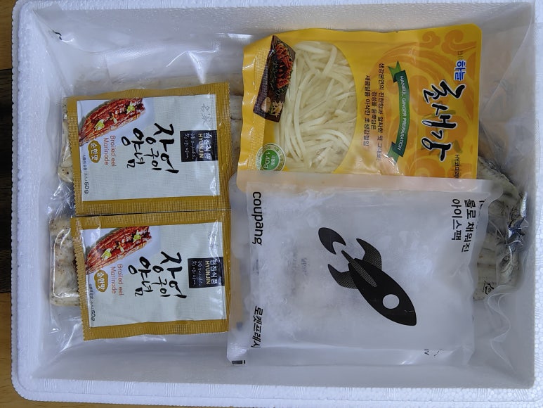 잉스커피&라면매니아인천 이미지