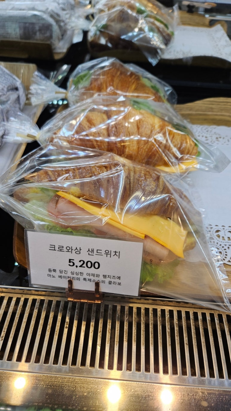 마노베이커리 이미지