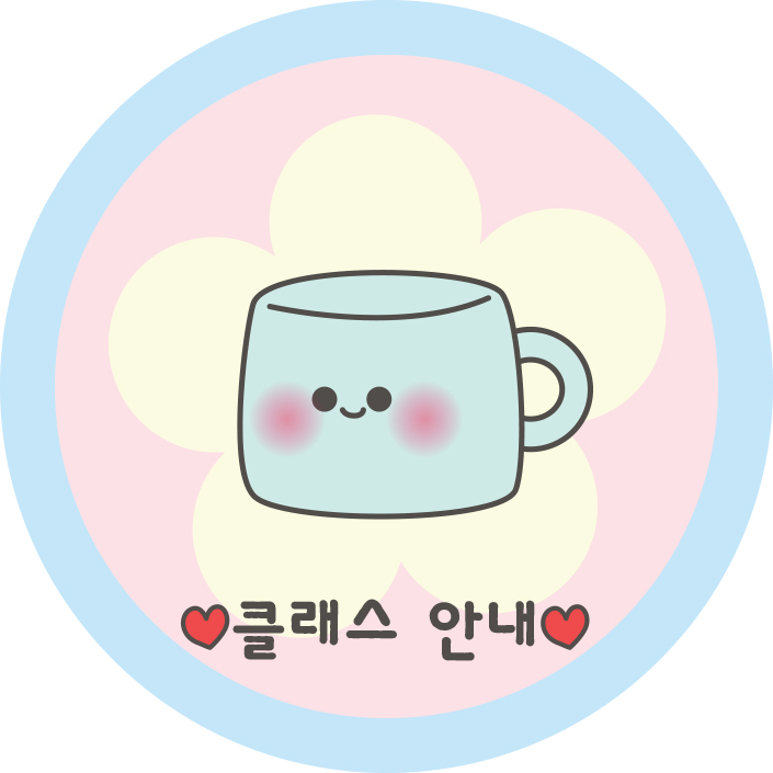 다라믹도자기공방 이미지