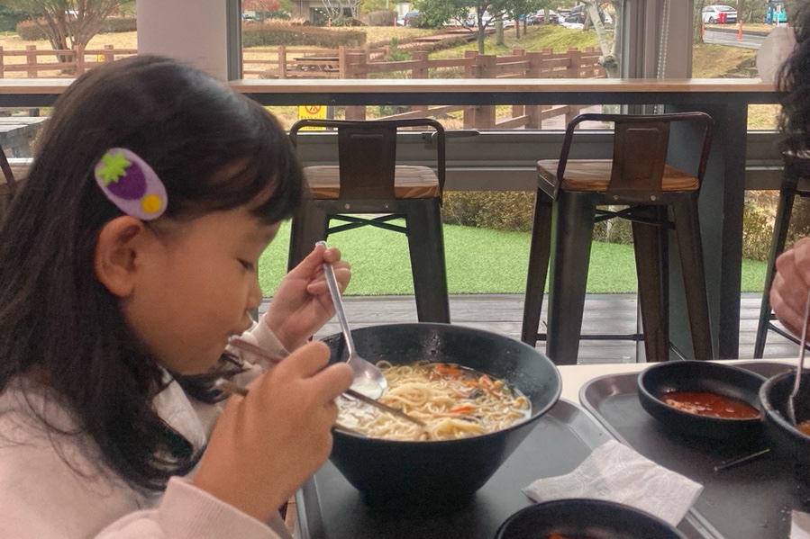 한라도서관구내식당 이미지