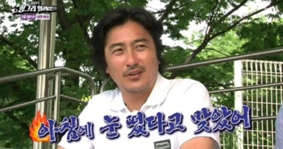 마린보이 동태해물찜 이미지