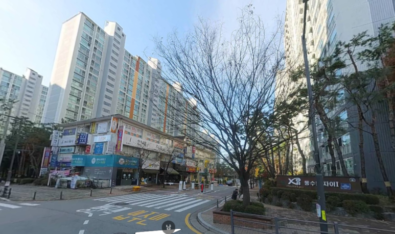 동수원 이미지
