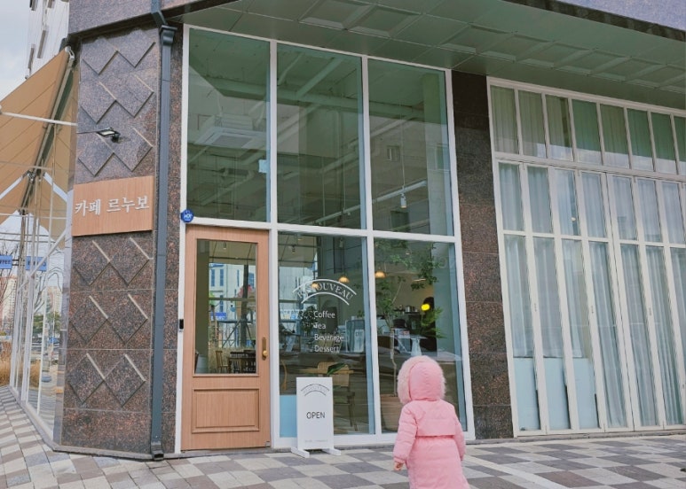 카페르누보 이미지