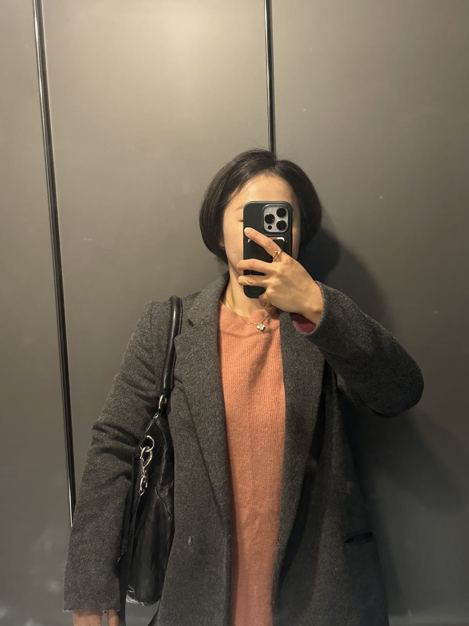 이십삼점오(23.5) 이미지