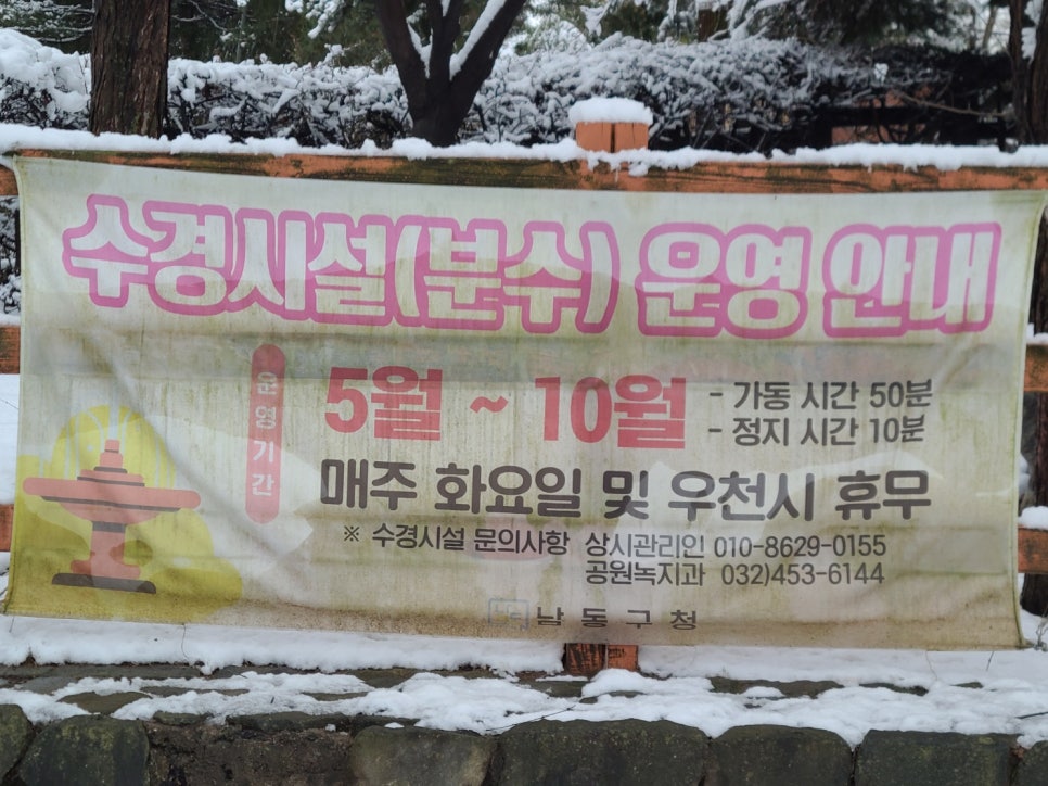 도담이엔씨 이미지