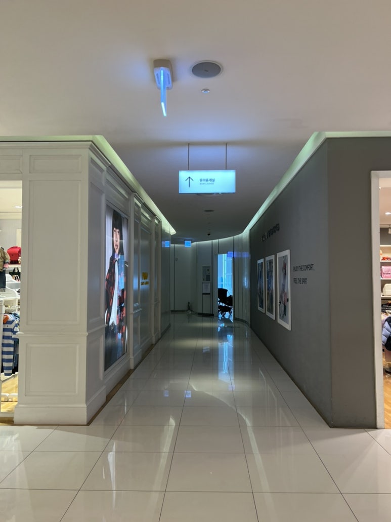 현대울산블루독 이미지