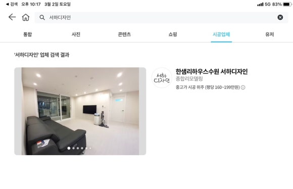 디딤디자인 이미지