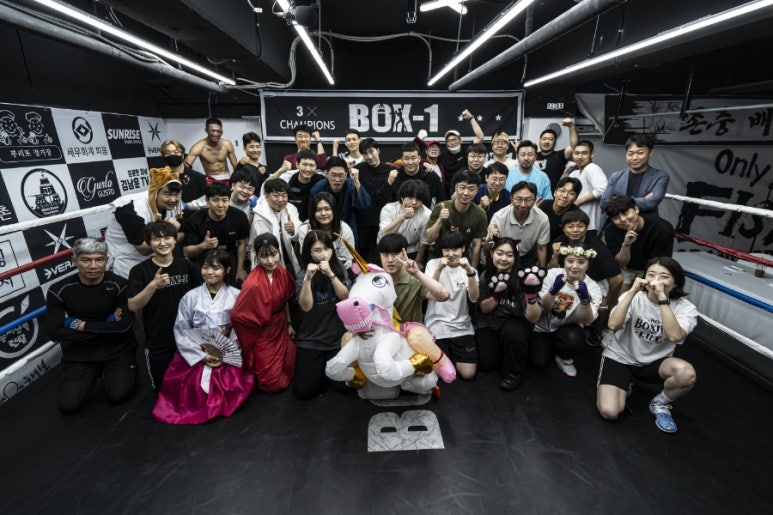 명문BOX 이미지