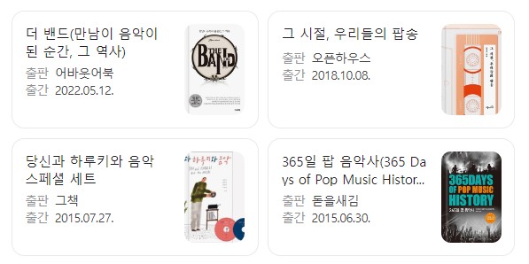 싸인하우스 이미지
