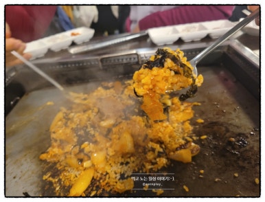 문경약돌돼지점촌점 이미지