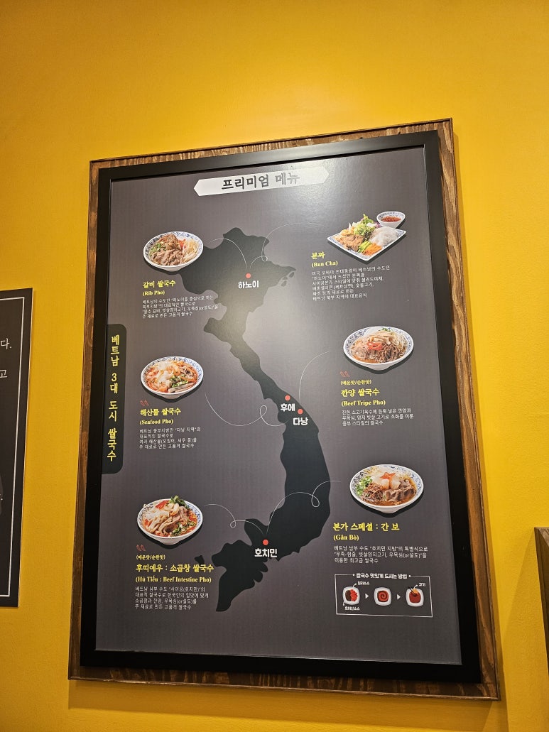 (주)본가쌀로만 이미지