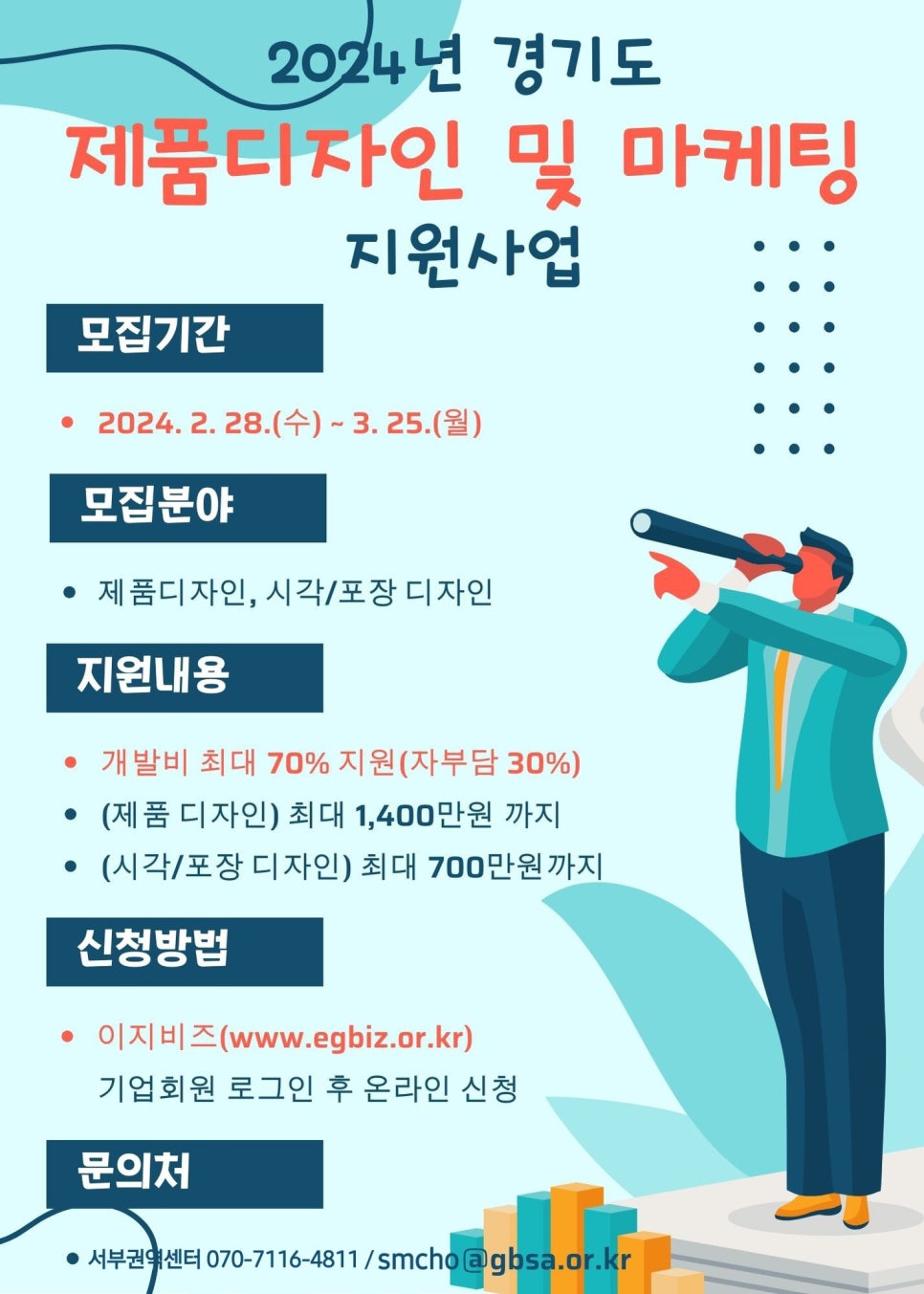 티에이치디자인 이미지