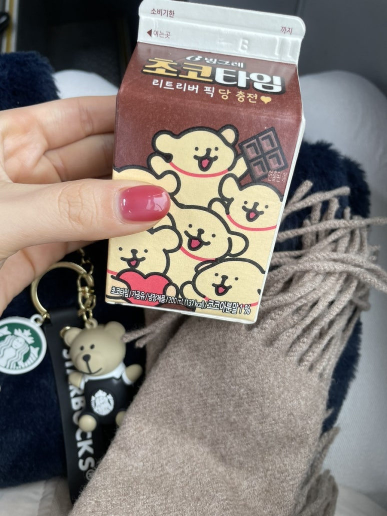 네일누리봄 이미지