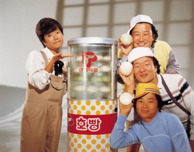 주)에이치마트 이미지