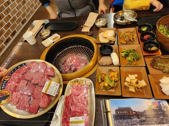 우미락 이미지