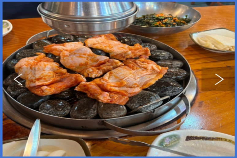 한양닭갈비 이미지