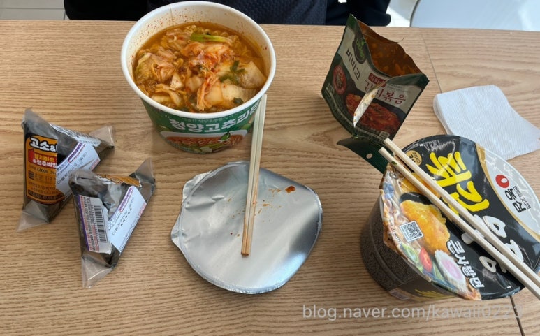 거제초장집 이미지