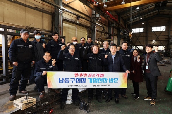 대주기업(주) 이미지