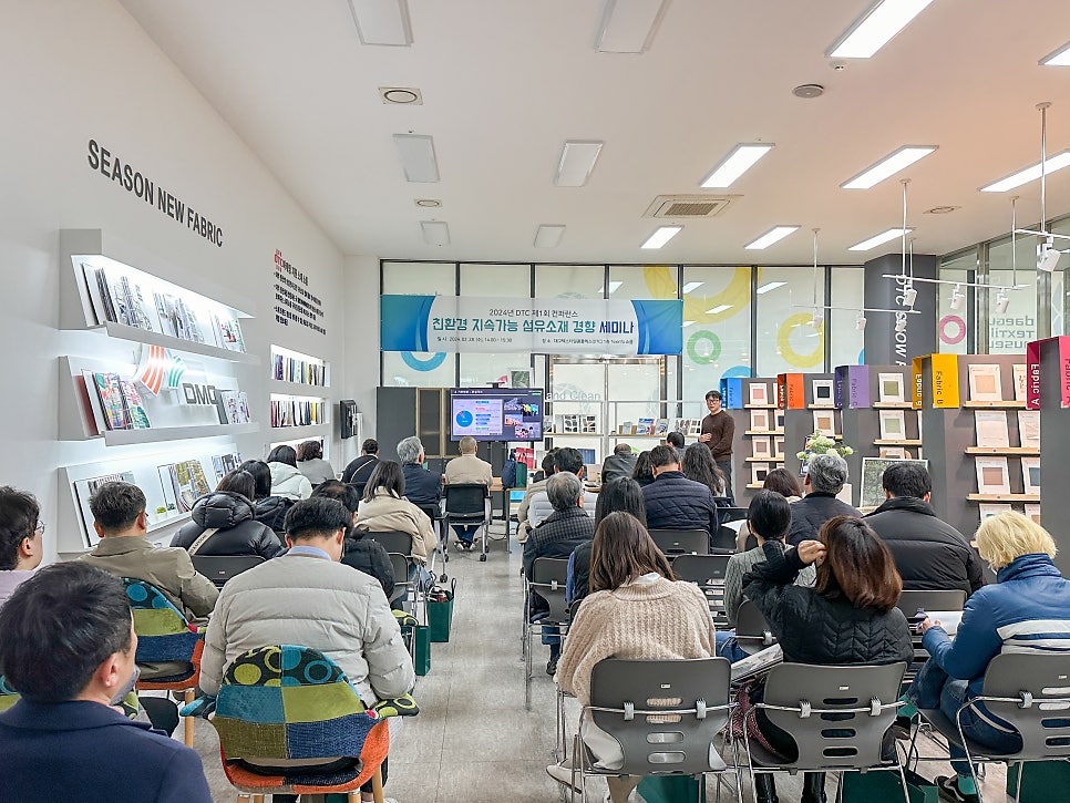 대한수출마케팅협동조합 이미지