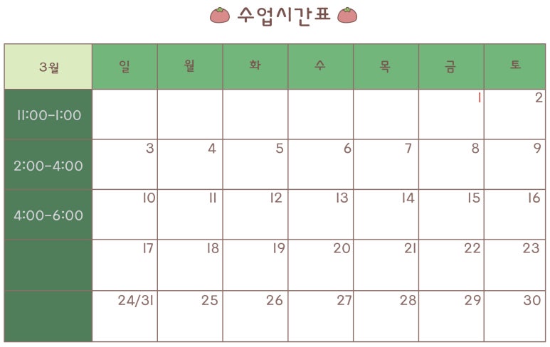 다라믹도자기공방 이미지