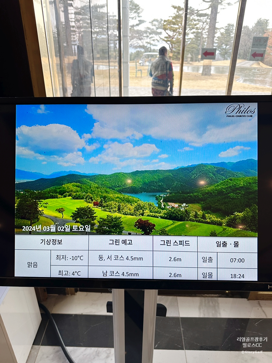 (주)스타팅하우스 이미지