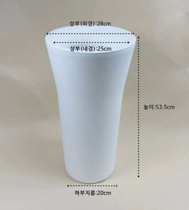 신영플라스틱 이미지