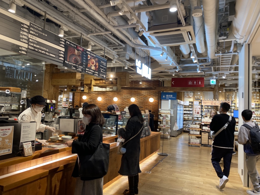 카페무지(cafe MUJI) 이미지