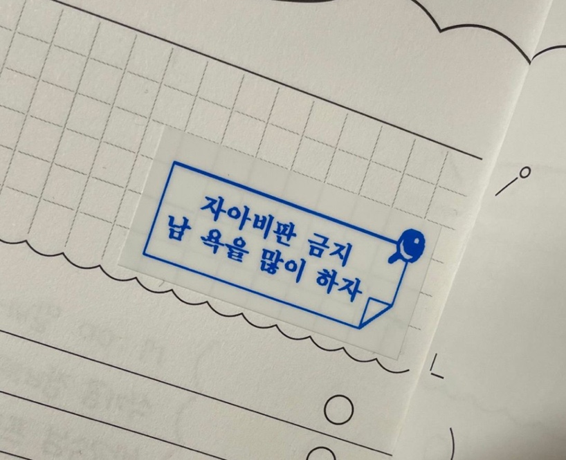 설이네화로구이 이미지