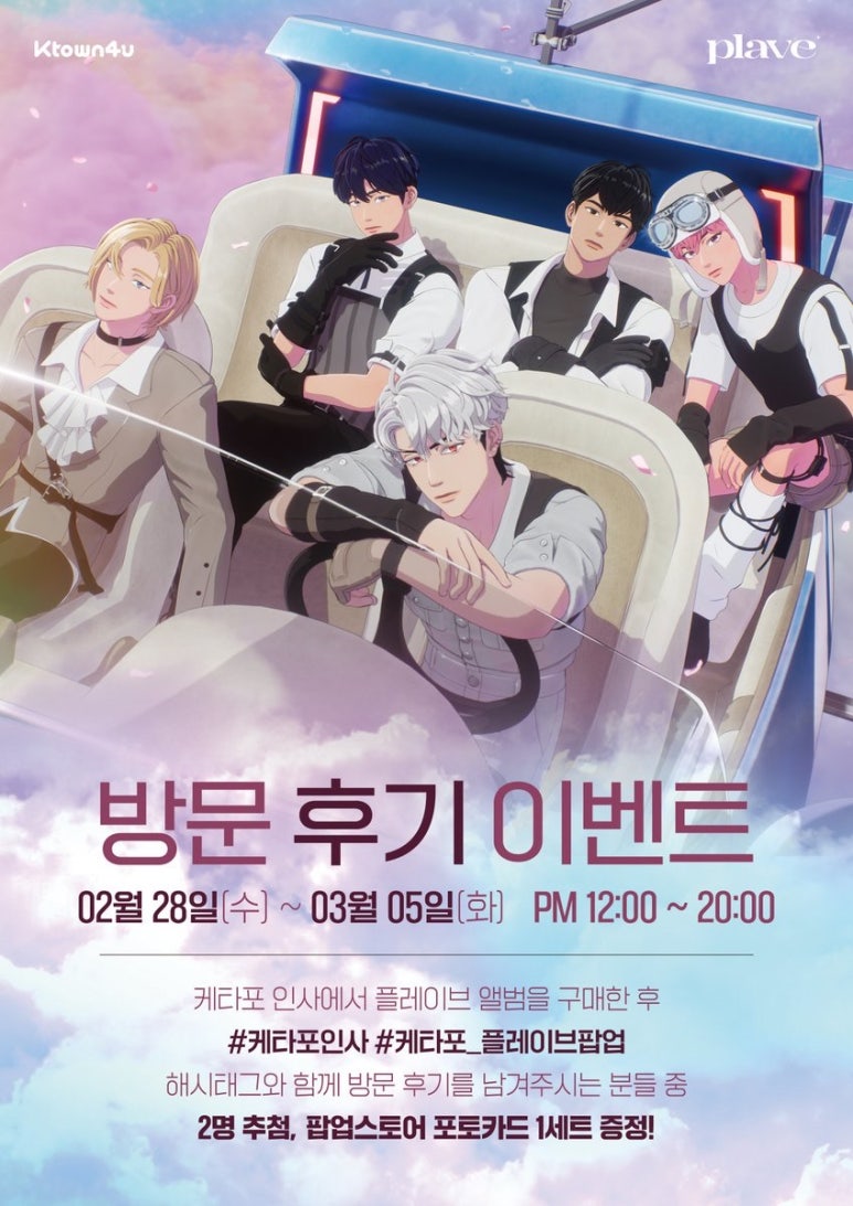 케이스토어 이미지