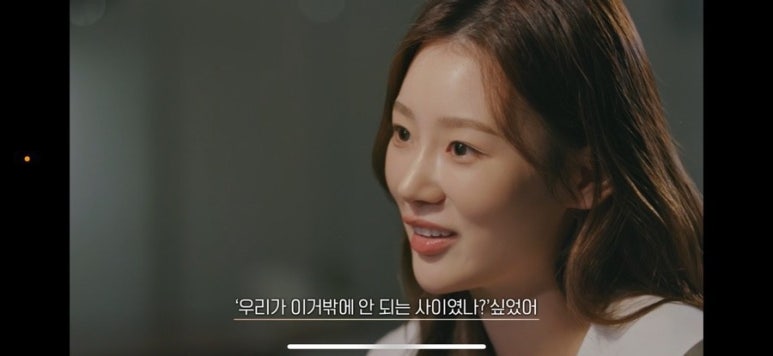 유정헤어 이미지