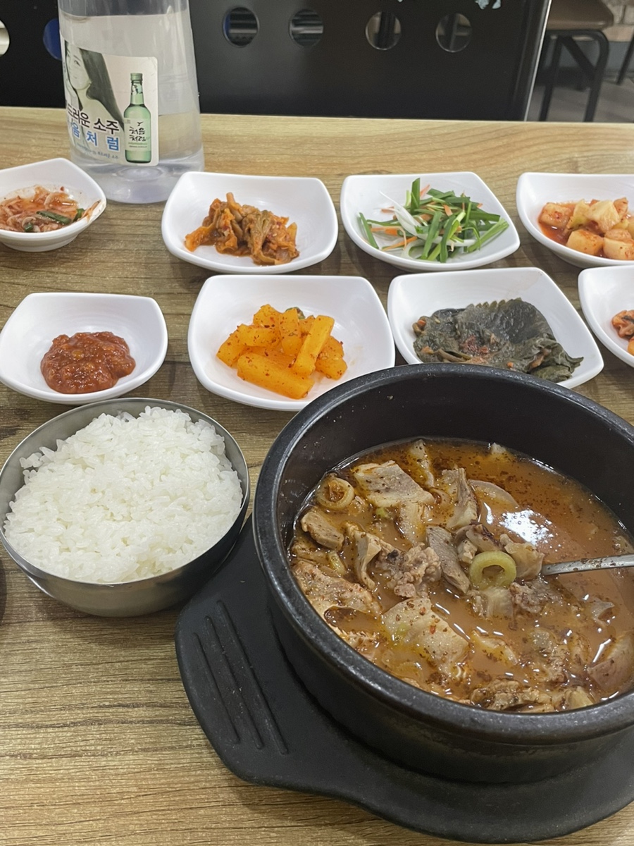 대박칠네 사진 7