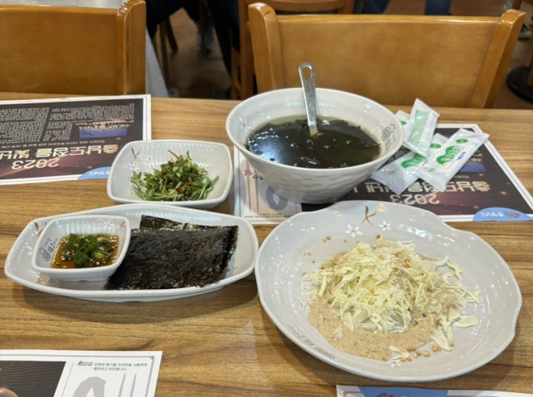 사계절복코다리 이미지