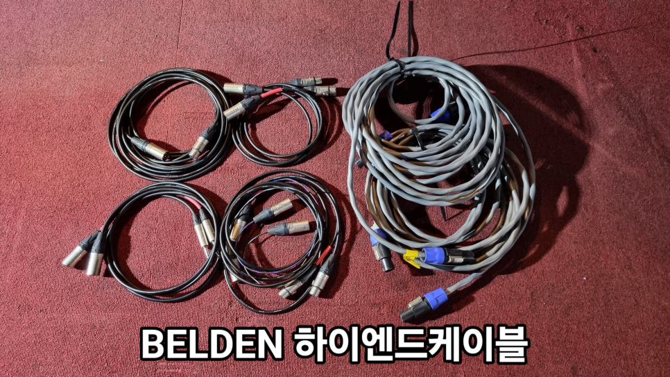 서울음향 이미지
