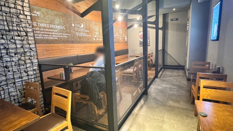 교촌치킨 동춘점 이미지