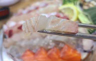 행복수산 이미지