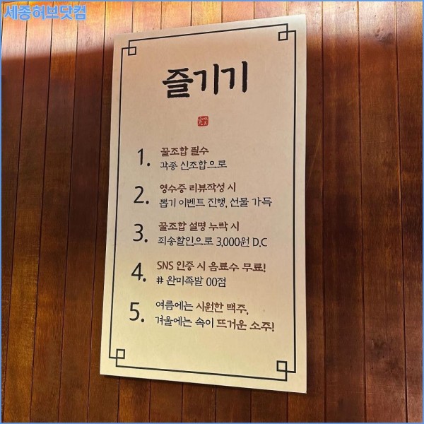 완미족발부강점 이미지