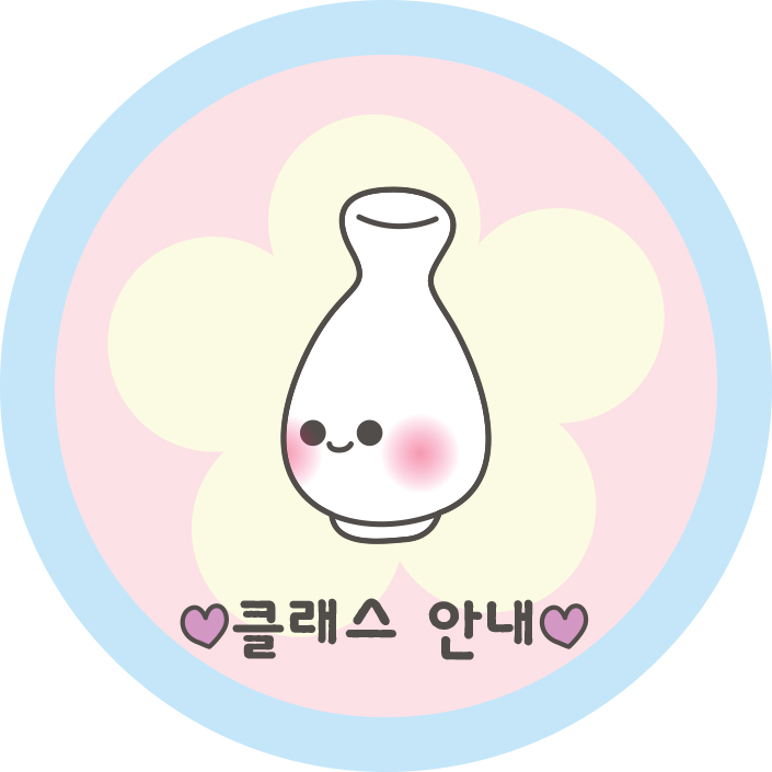 다라믹도자기공방 이미지