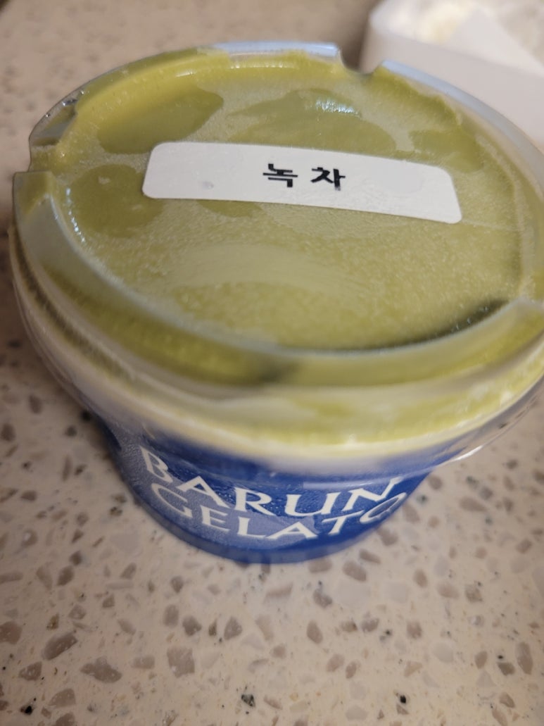 가장맛있는족발김포 이미지