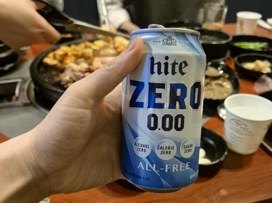 왕십리돌곱창구이 이미지
