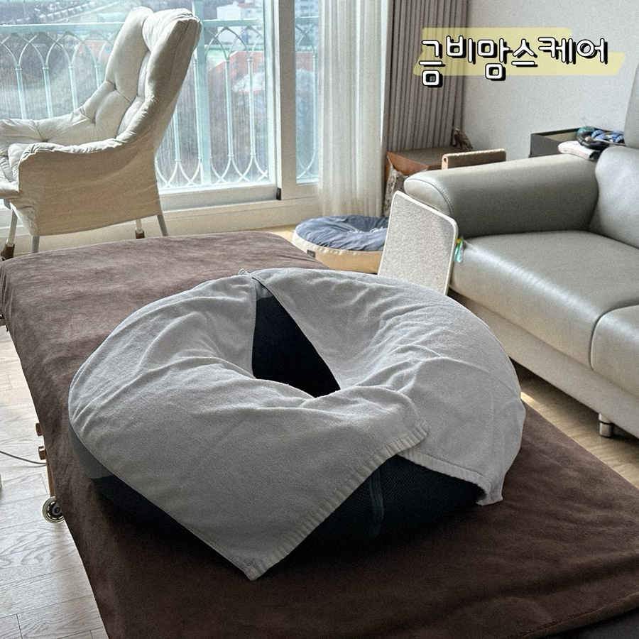 금비맘스케어 이미지