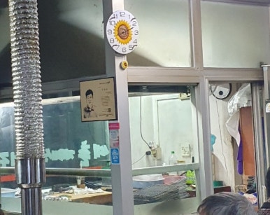 예촌재래식석쇠구이 이미지