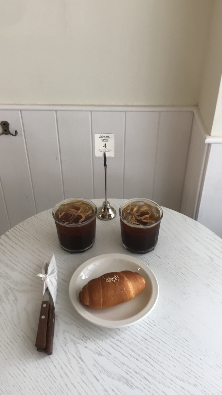 카페위 이미지