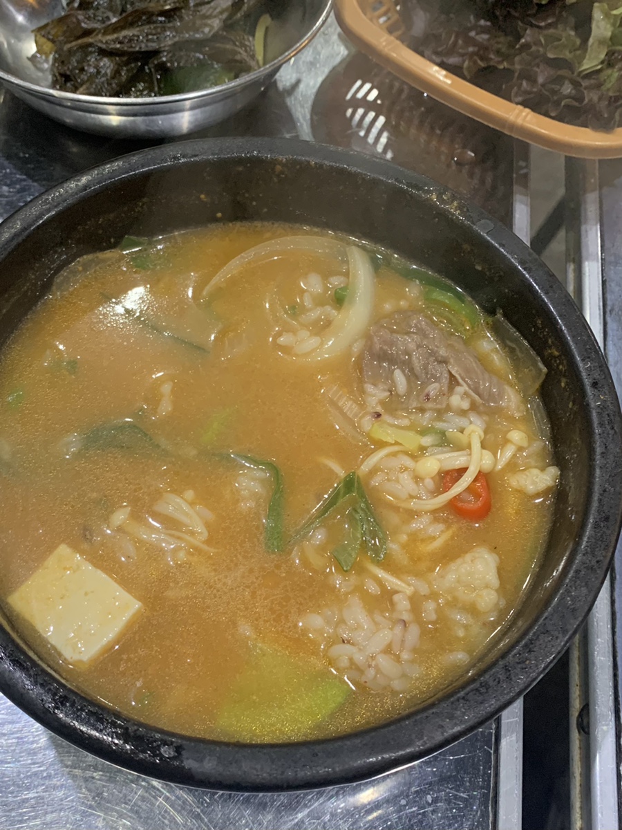 불로연탄집마전점 이미지