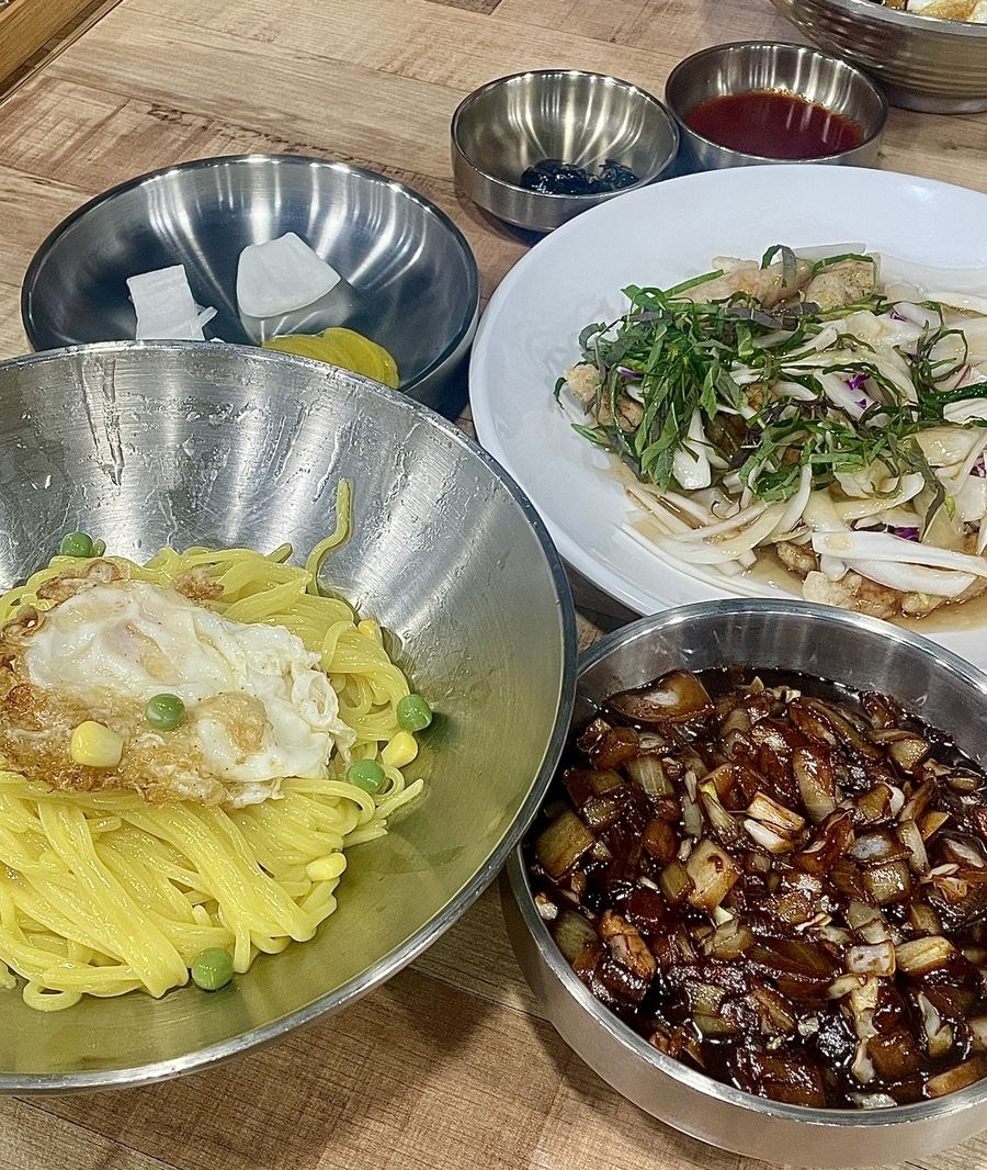 초연반점 이미지
