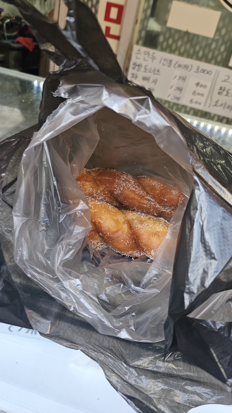 사랑방분식 이미지