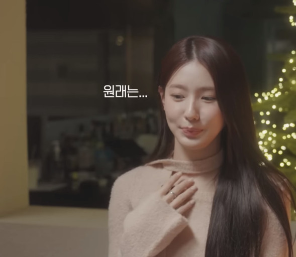 반지헤어 이미지