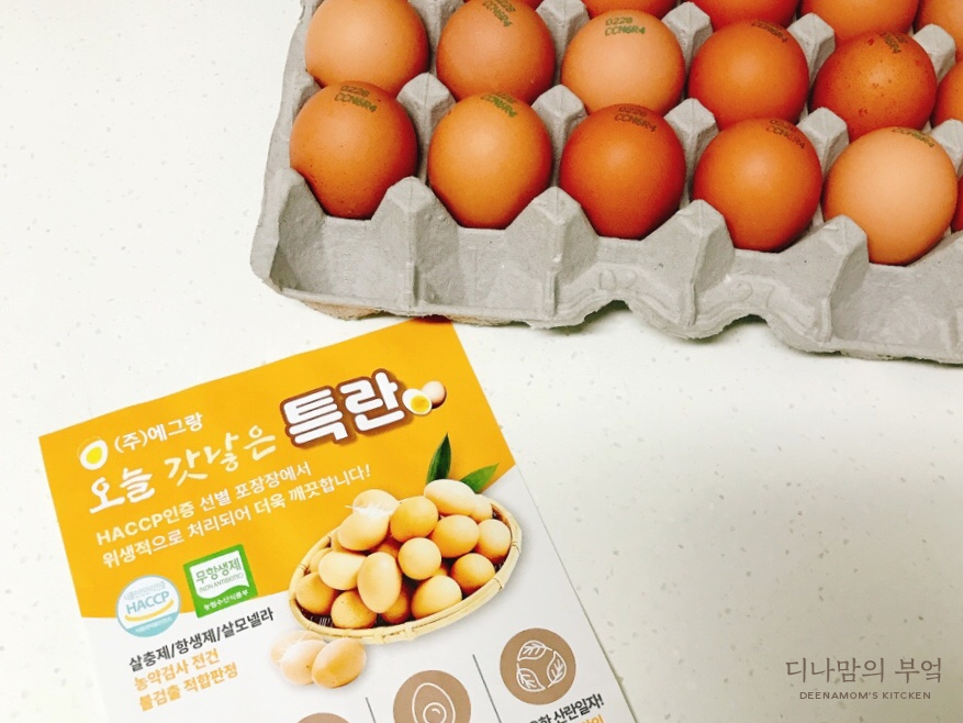 주식회사 에그엘 이미지