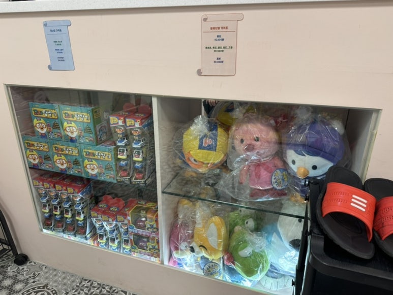 뽀로로맘앤키즈카페 이마트양주점 이미지