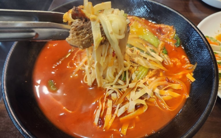 송화강식당 이미지