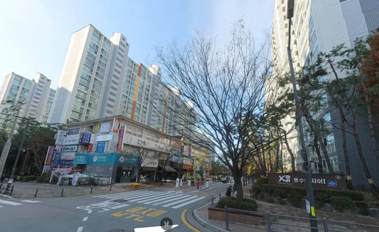 동수원 이미지